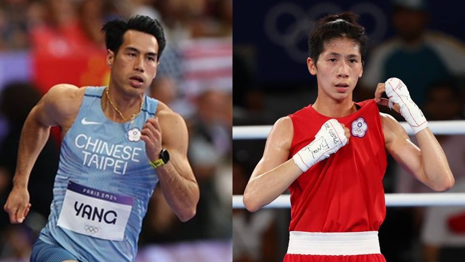 Đoàn thể thao Đài Loan chọn Dương Tuấn Hàn, Lâm Úc Đình cầm cờ trong Lễ bế mạc Olympic