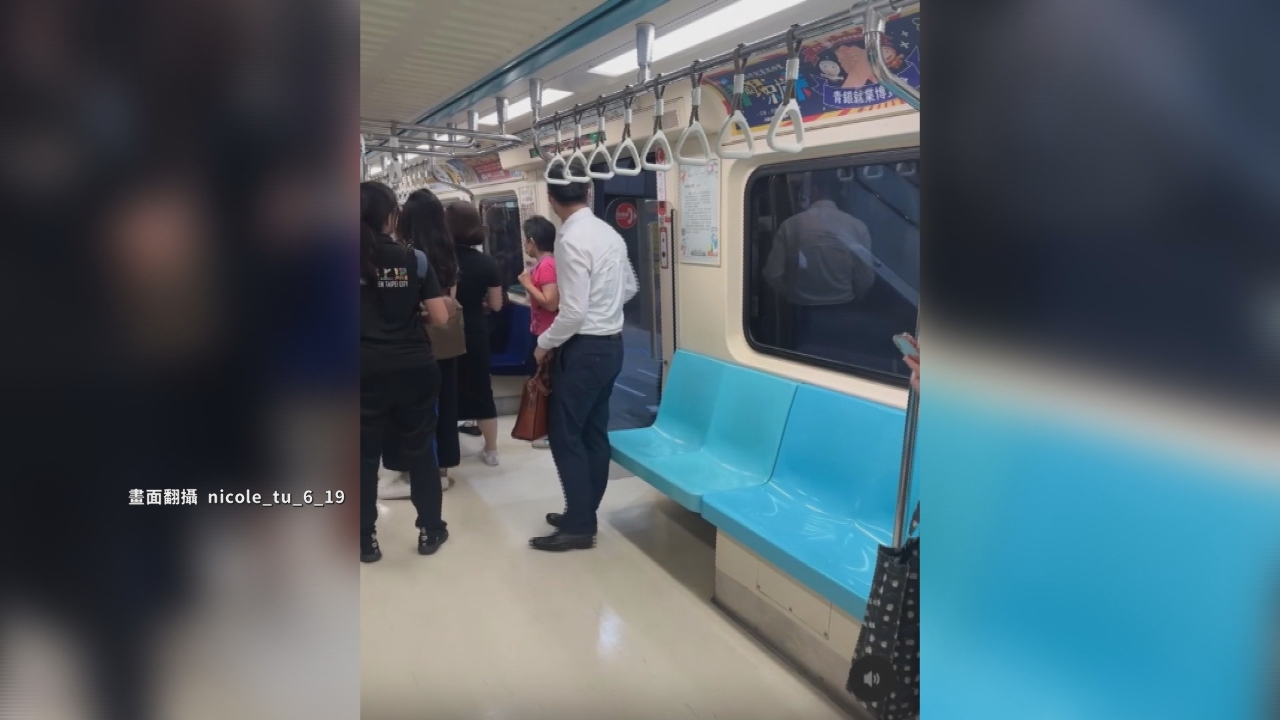 Chuột cũng đi tàu điện ngầm? Khoang tàu MRT Đài Bắc hoảng loạn với sự xuất hiện của vị “hành khách” lạ