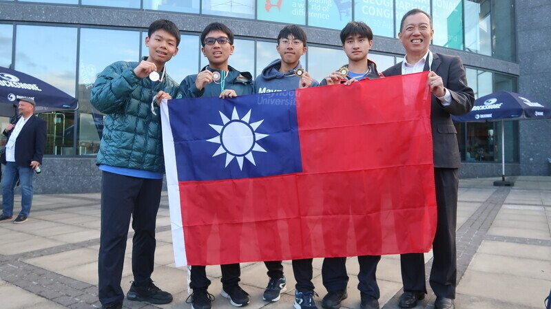 Đài Loan giành 2 huy chương vàng, 1 huy chương bạc và 1 huy chương đồng tại Olympic Địa lý quốc tế