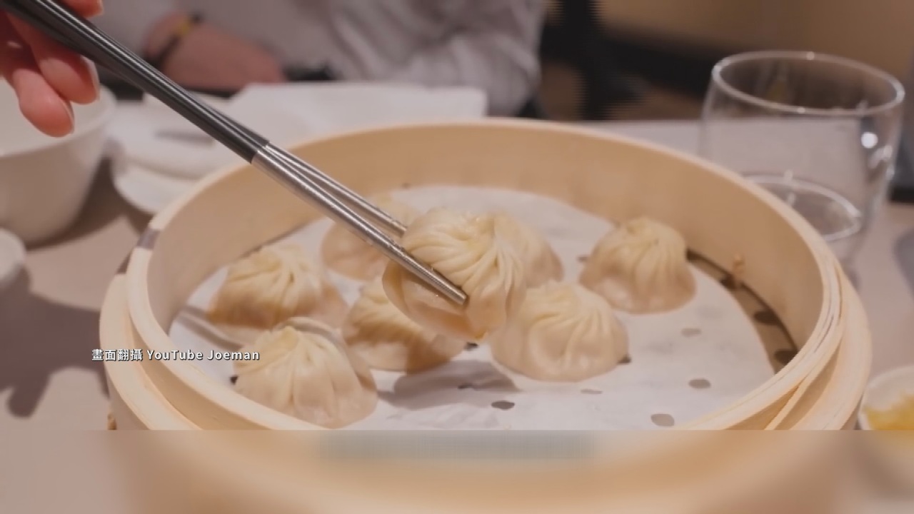 Video: “Chỉ số Xiao Long Bao” của Din Tai Fung trở thành chỉ số giá. Đài Loan không phải là nơi rẻ nhất