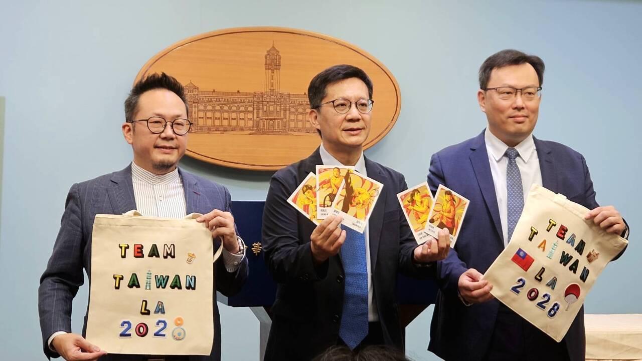 Đoàn tuyển thủ Đài Loan giành được tổng cộng 3 HCB và 2 HCĐ tại Paralympic Paris