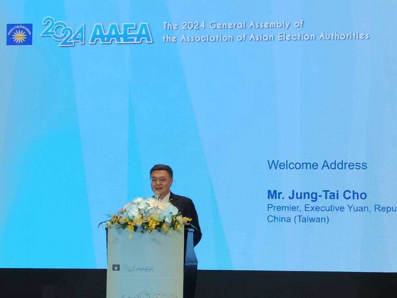 Đại hội AAEA diễn ra tại Đài bắc, Thủ tướng hy vọng các đối tác dân chủ cùng nhau đối mặt với các chính quyền độc tài và chống đối dân chủ