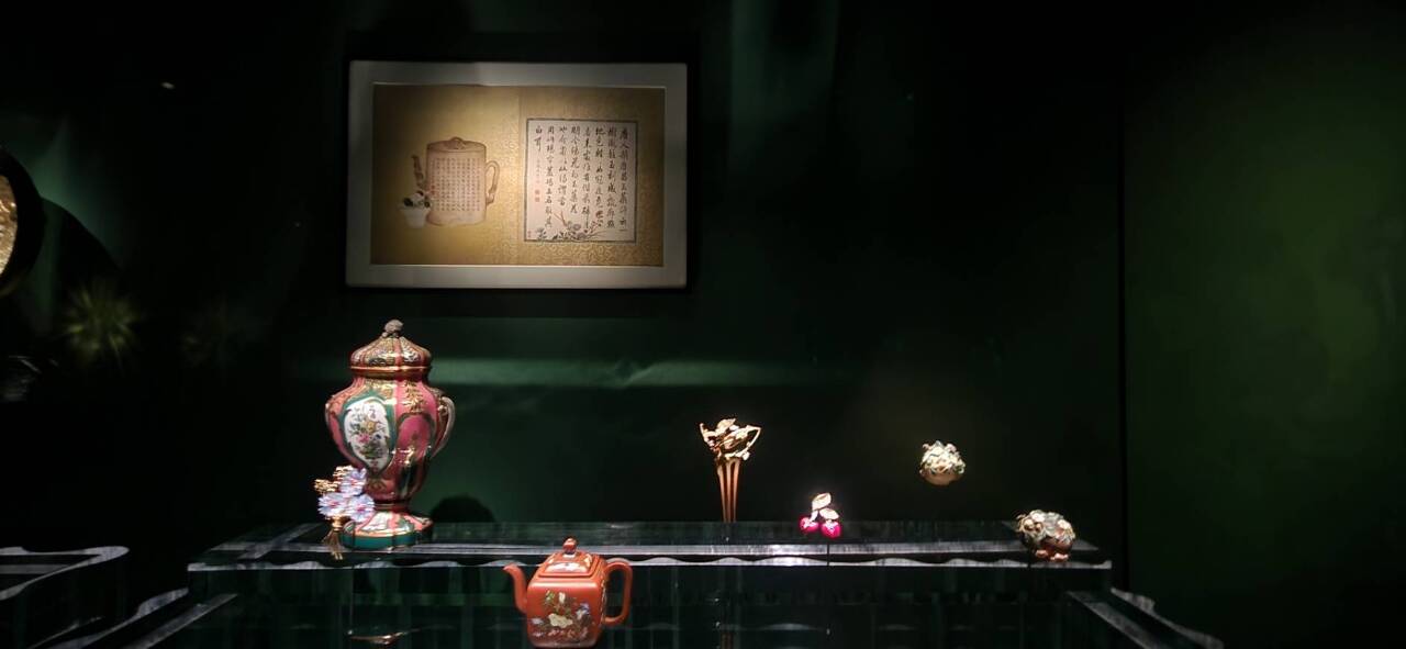 Triển lãm 