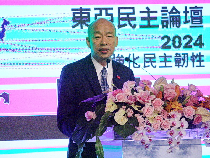 Diễn đàn Dân chủ Đông Á 2024, Viện trưởng Hàn Quốc Du: hy vọng nền dân chủ vẫn có thể đứng vững trước những thử thách mới