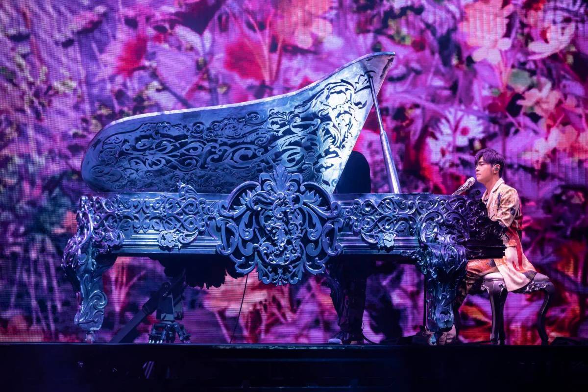 Vé chợ đen concert Jay Chou được rao bán với giá gấp 10 lần, Thị trưởng yêu cầu xử lý nghiêm tình trạng đầu cơ vé