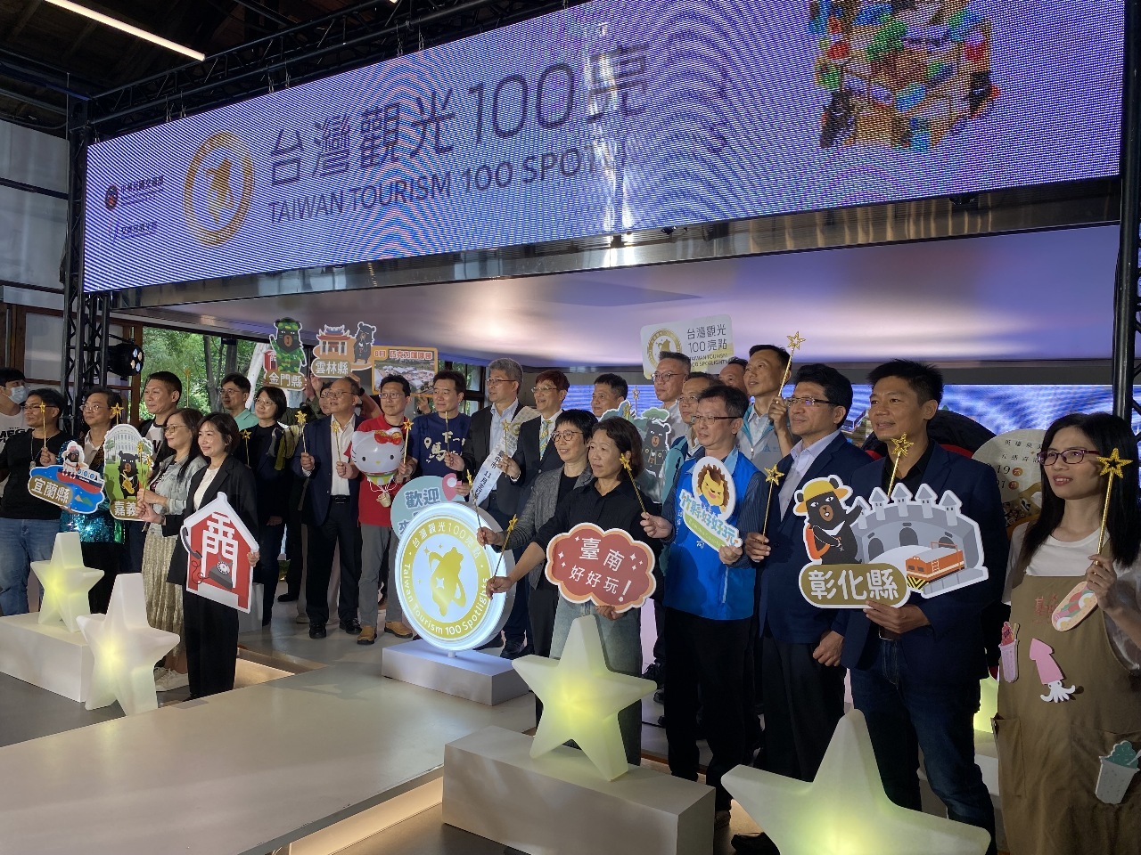 Tích cực quảng bá chương trình “100 điểm sáng du lịch Đài Loan”, Tổng cục Du lịch phát động 6 chuỗi sự kiện thu hút du khách vui chơi suốt quanh năm