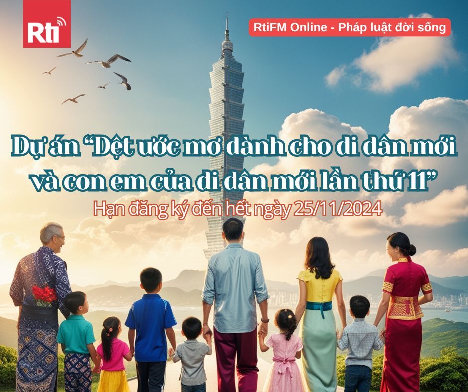 [Pháp luật đời sống - Tập 106] Dự án Dệt ước mơ dành cho di dân mới và con em của di dân mới lần thứ 11