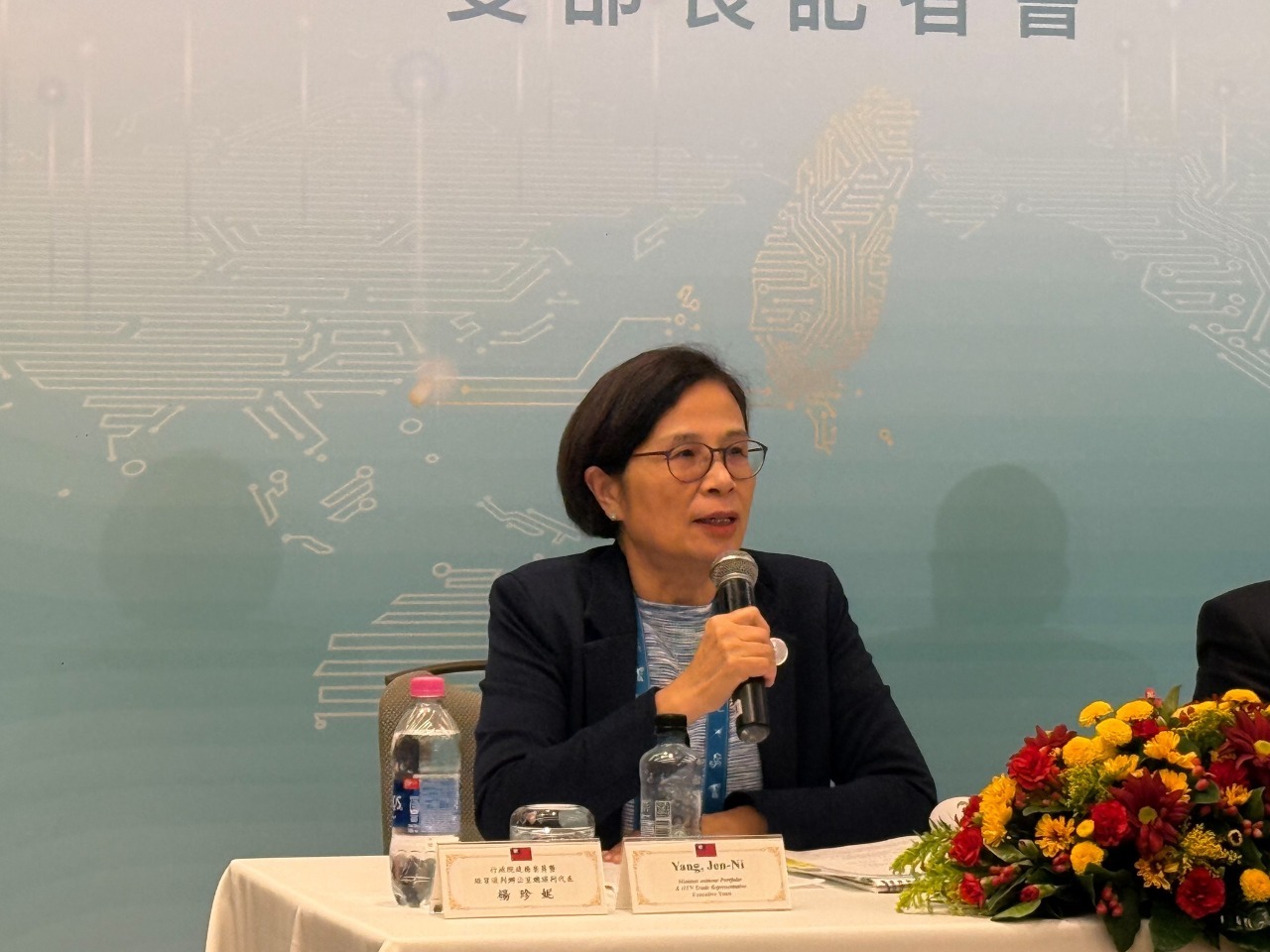 Khép lại Hội nghị Bộ trưởng APEC, đại diện Đài Loan Dương Trân Ni tranh thủ sự ủng hộ của các thành viên CPTPP