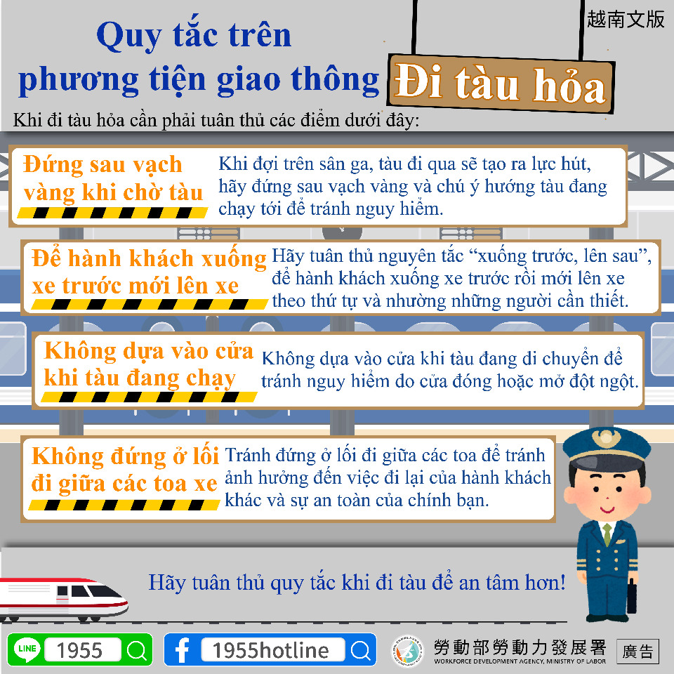 Giờ hẹn các bạn (Th.Ba) (b) - 2024-11-19