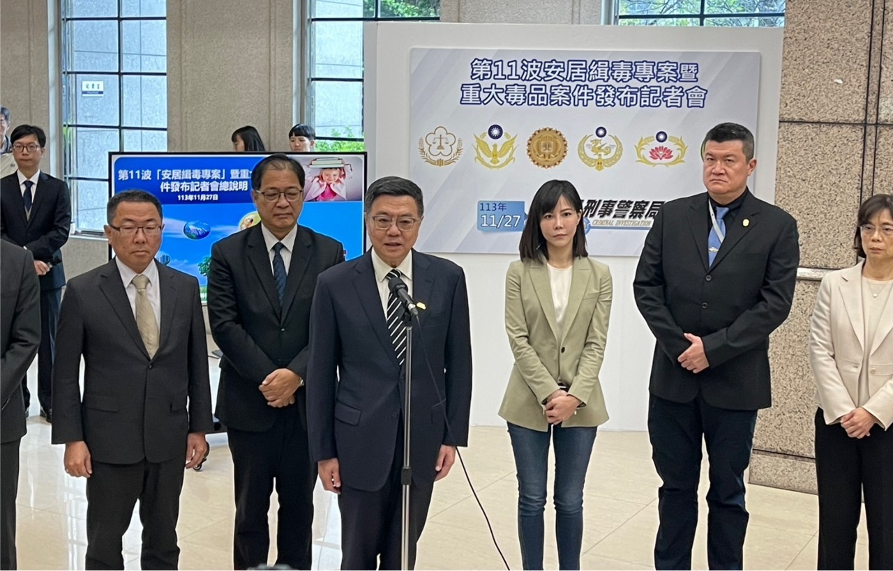 Cơ quan chức năng triệt phá vụ án ma túy etomidate lớn nhất toàn Đài Loan, Thủ tướng: không khoan nhượng với bất kỳ loại ma túy nào