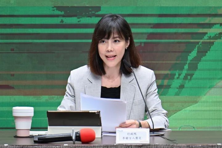 Bốn cơ quan công có tình trạng bắt nạt nơi công sở, Viện Hành chính yêu cầu phải hoàn tất việc điều tra trong vòng một tuần
