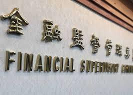Lương bình quân hàng năm của lao động di trú tại Đài Loan tăng, Ủy ban Giám sát Tài chính nới lỏng hạn mức chuyển tiền ra nước ngoài