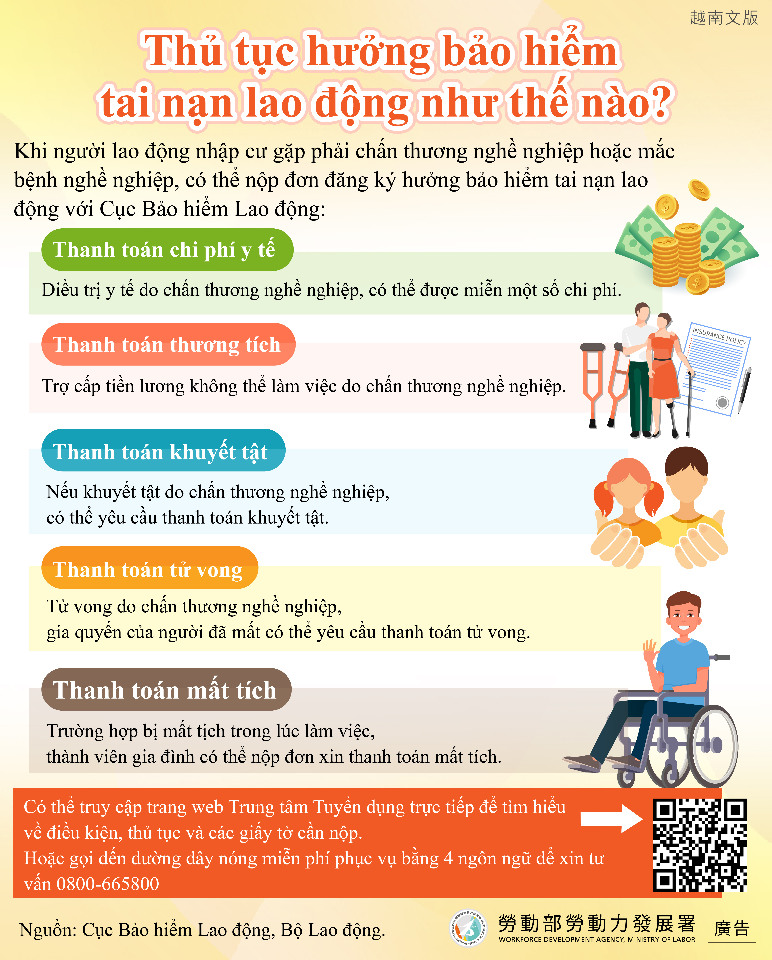 Giờ hẹn các bạn (Th.Ba) (b) - 2024-12-17