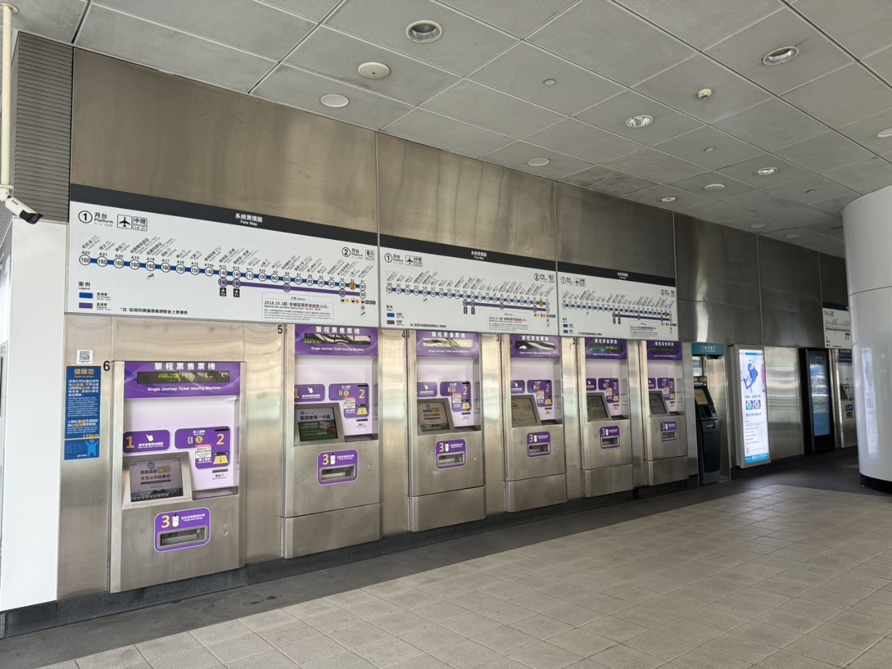 Từ ngày 2/1/2025 giá vé xe điện metro Đào Viên hủy bỏ ưu đãi, khôi phục giá gốc ban đầu