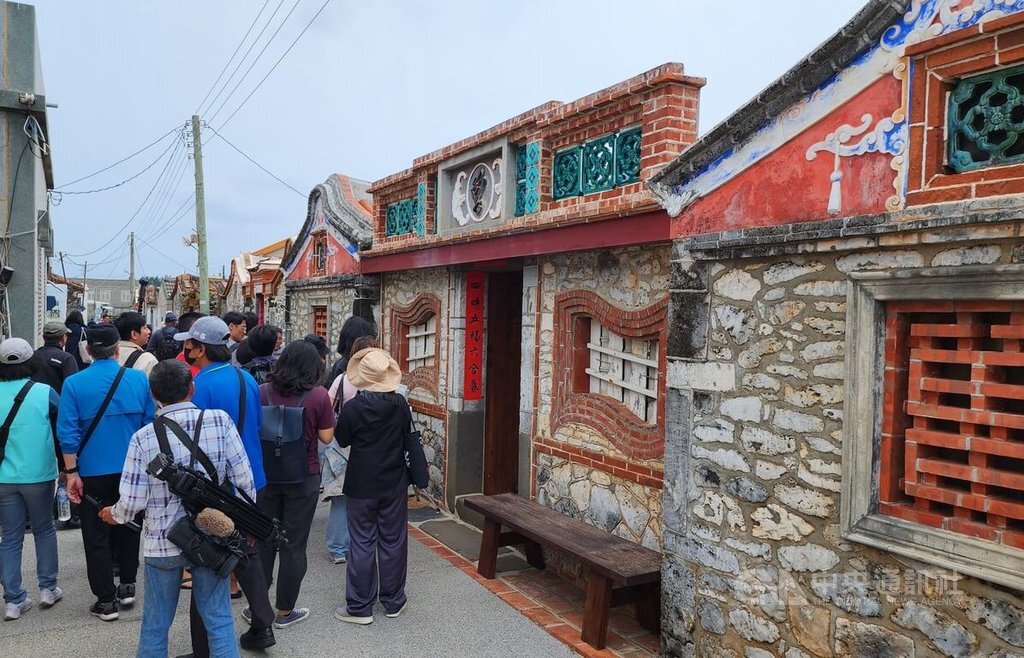 Bành Hồ dự kiến thúc đẩy tour du lịch chậm tại đảo Vọng An