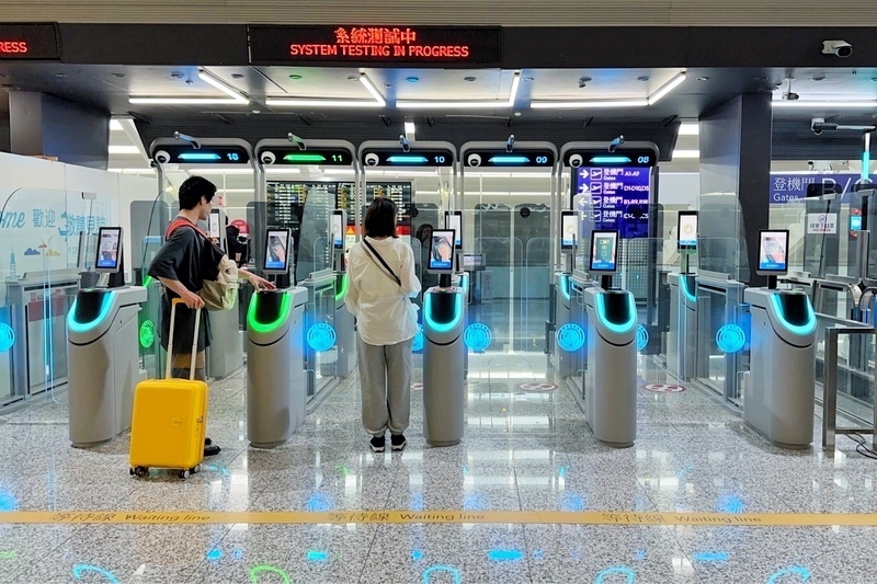 Công dân Đài Loan trên 10 tuổi sẽ được sử dụng hệ thống thông quan tự động thế hệ mới (e-Gate) khi xuất nhập cảnh