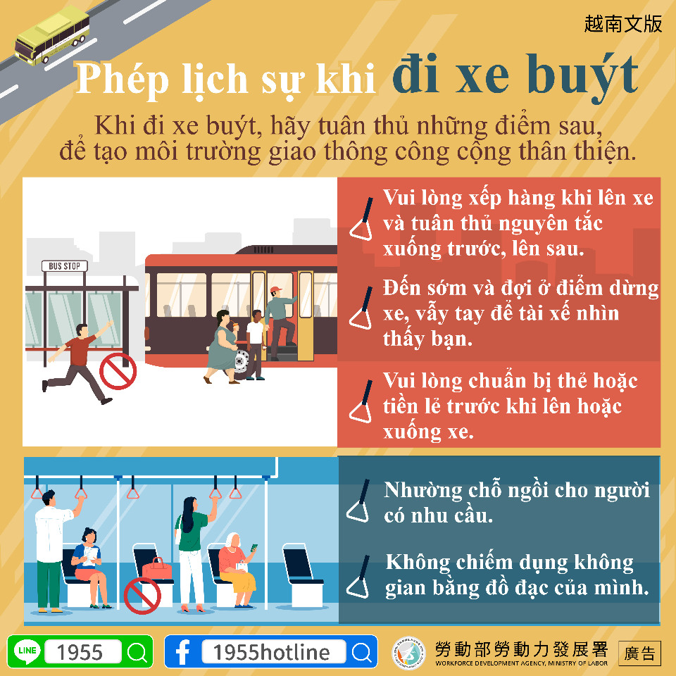 Giờ hẹn các bạn (Th.Ba) (b) - 2024-12-31