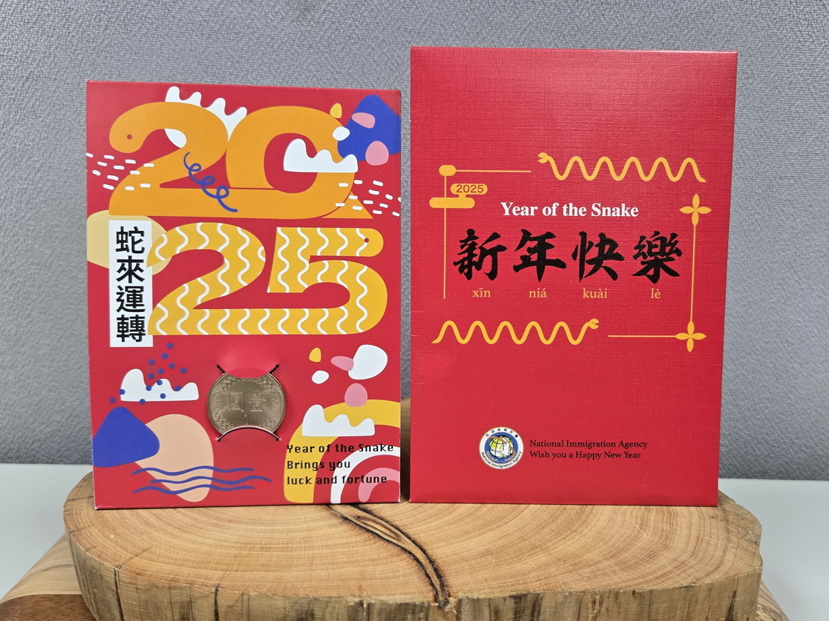 Bộ Nội chính khuyến nghị người dân cần xuất cảnh dịp Tết, nên đến sân bay ít nhất 3 giờ trước giờ khởi hành