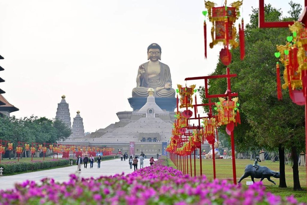 Lễ hội ánh sáng năm mới 2025 tại Phật Quang Sơn sẽ bắt đầu từ ngày 29/1