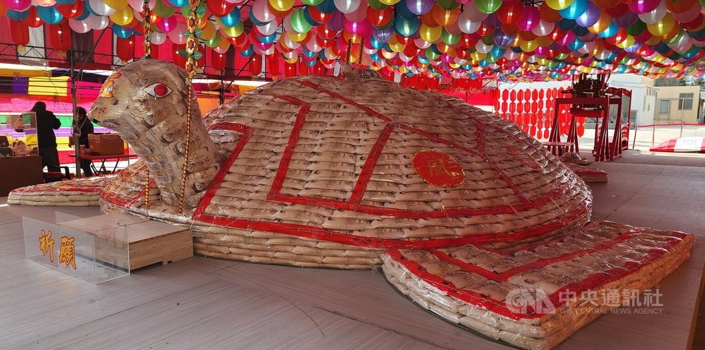 Phong tục cầu rùa may mắn “Khất Quy” tại hòn đảo Bành Hồ vào Tết Nguyên Tiêu - tập 2