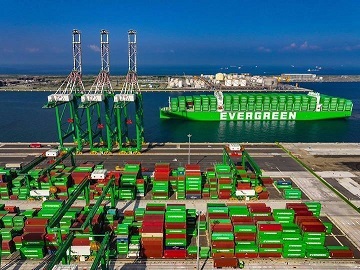 Bến cảng container thứ 7 của Cảng Cao Hùng đi vào hoạt động, mở ra trang mới cho ngành vận tải biển Đài Loan
