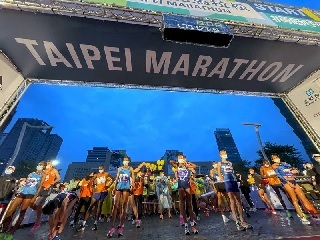 Khơi lại nguồn gốc lịch sử và ý nghĩa của cuộc chạy Marathon tại Đài Bắc