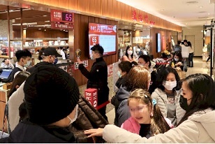 Vì sao món “Xiao Long Bao” của nhà hàng Đỉnh Thái Phong được ví như nguồn “tài nguyên quyền lực” mạnh nhất Đài Loan?