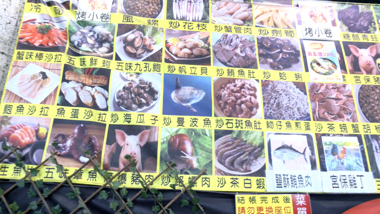 Thực đơn “Ảnh sinh thời của món ăn” vô cùng gây thu hút