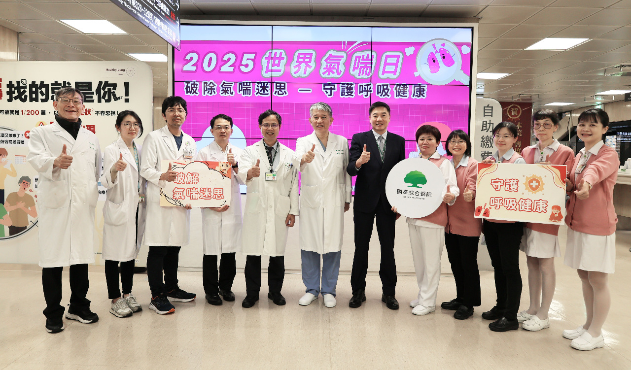 Hãy cẩn thận để không làm bệnh hen suyễn trở nên tồi tệ hơn vì những quan niệm sai lầm