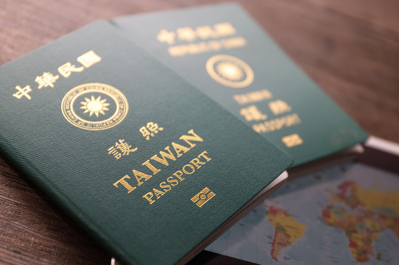 Bộ Ngoại giao THDQ lên án Trung Quốc xúi Somalia cấm công dân Đài Loan nhập cảnh