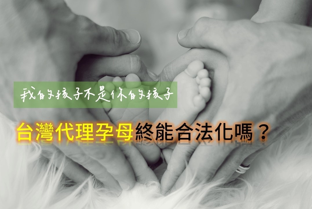 Giải thưởng báo chí châu Á SOPA 2025: Một tác phẩm của đài Rti có mặt trong danh sách đề cử