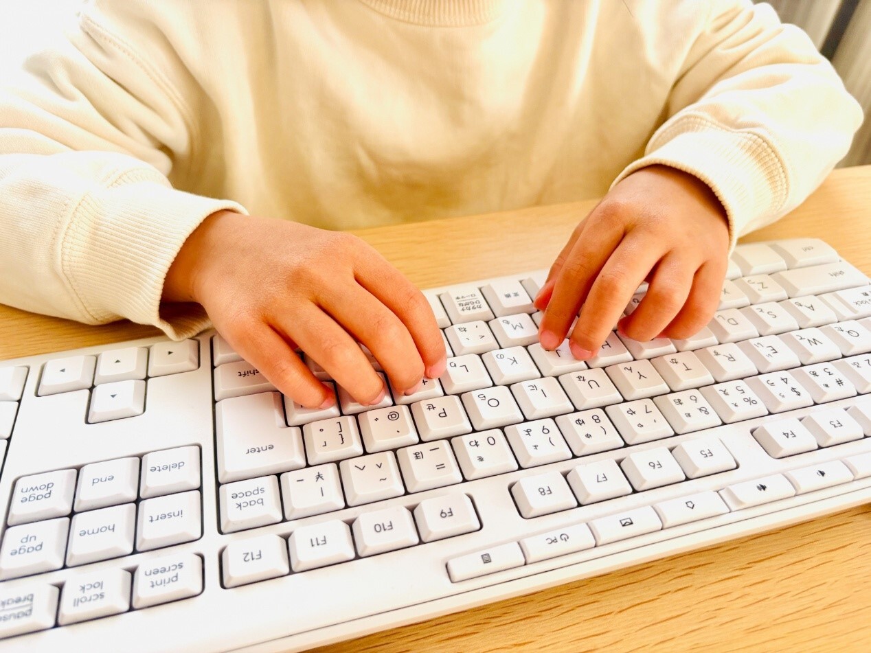 Cùng con_Bảo vệ con trên internet