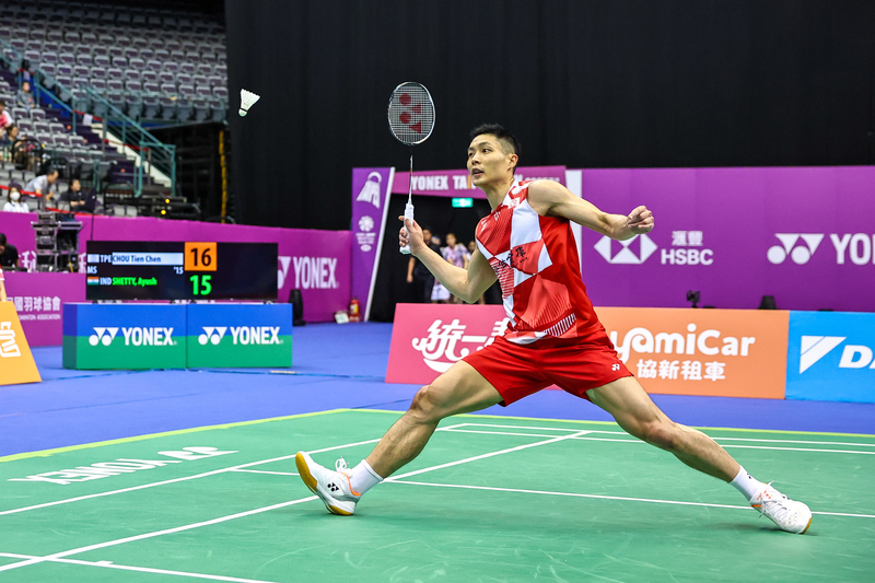 Châu Thiên Thành vào chung kết Taipei Open 2025, mong giành chức vô địch nhân dịp Ngày của Mẹ