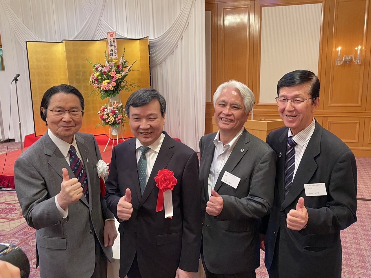 Chúc mừng Tổng thống Lại Thanh Đức nhậm chức 1 năm, giới chức Nhật Bản lên tiếng ủng hộ Đài Loan tham gia CPTPP và các tổ chức quốc tế