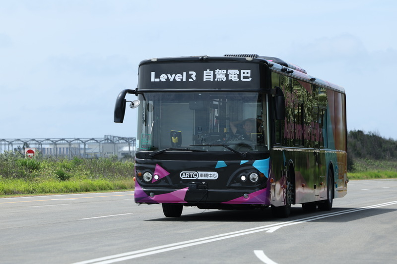 ARTC ra mắt xe bus điện tự hành Level 3 đầu tiên của Đài Loan, có trang bị nhận diện hình ảnh AI