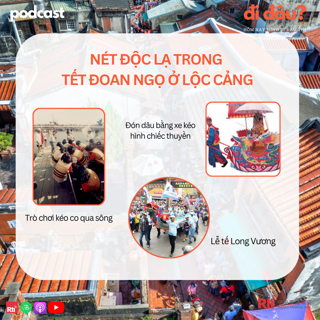 [Hôm nay mình đi đâu thế? - Tập 135] Nét độc lạ trong Tết Đoan Ngọ ở Lộc Cảng