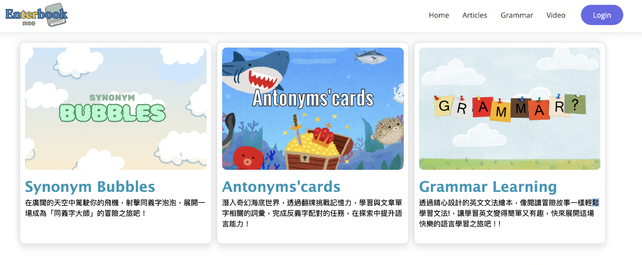 Nền tảng học tiếng Anh miễn phí dành cho học sinh trung học EnterBook được sử dụng kể từ ngày 5/6