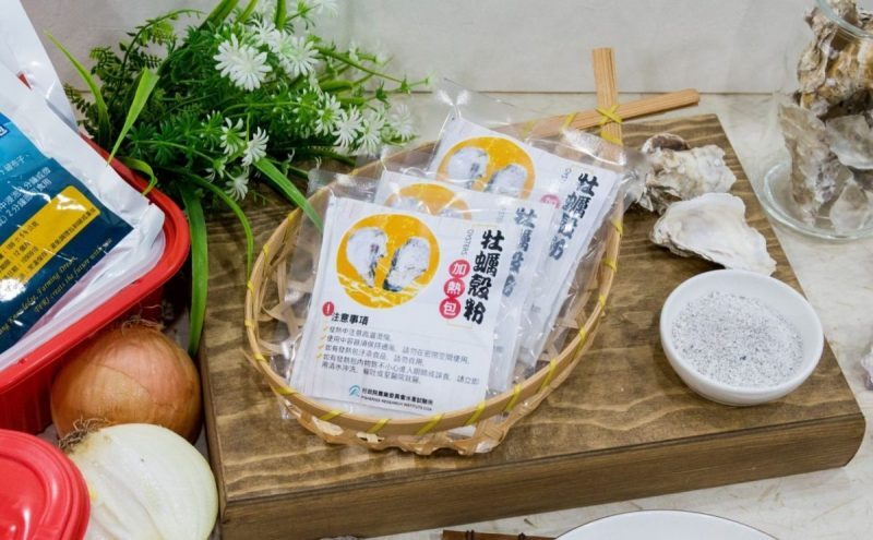 Những ứng dụng phong phú từ công nghệ gia công vỏ hào