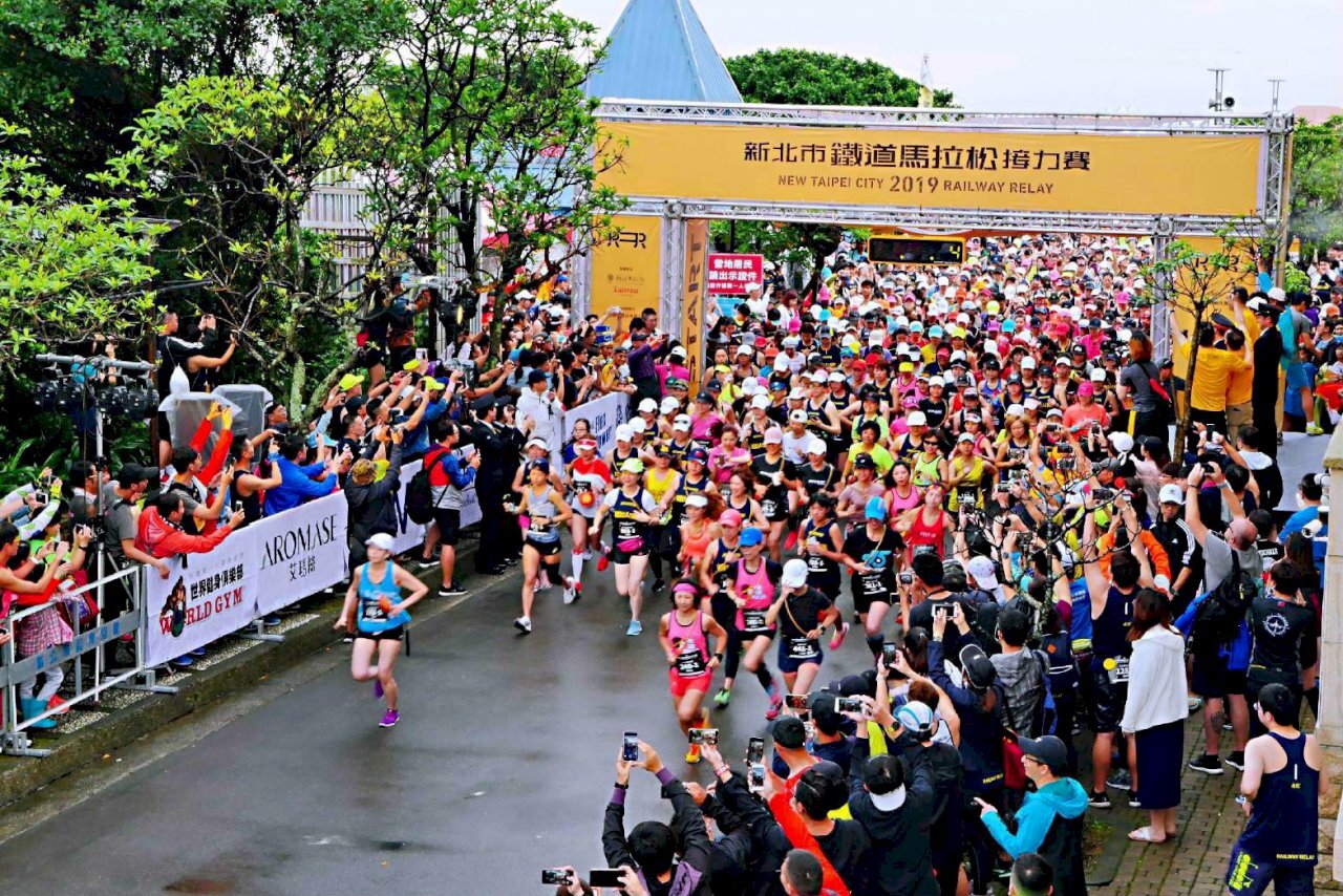 Phong trào chạy marathon ở Đài Loan