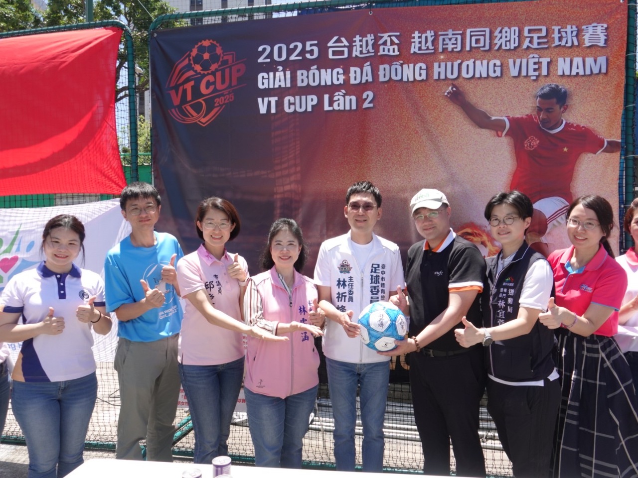 “Giải bóng đá Đồng hương Việt Nam VT Cup lần 2 năm 2025” chính thức khởi tranh tại Đài Trung!